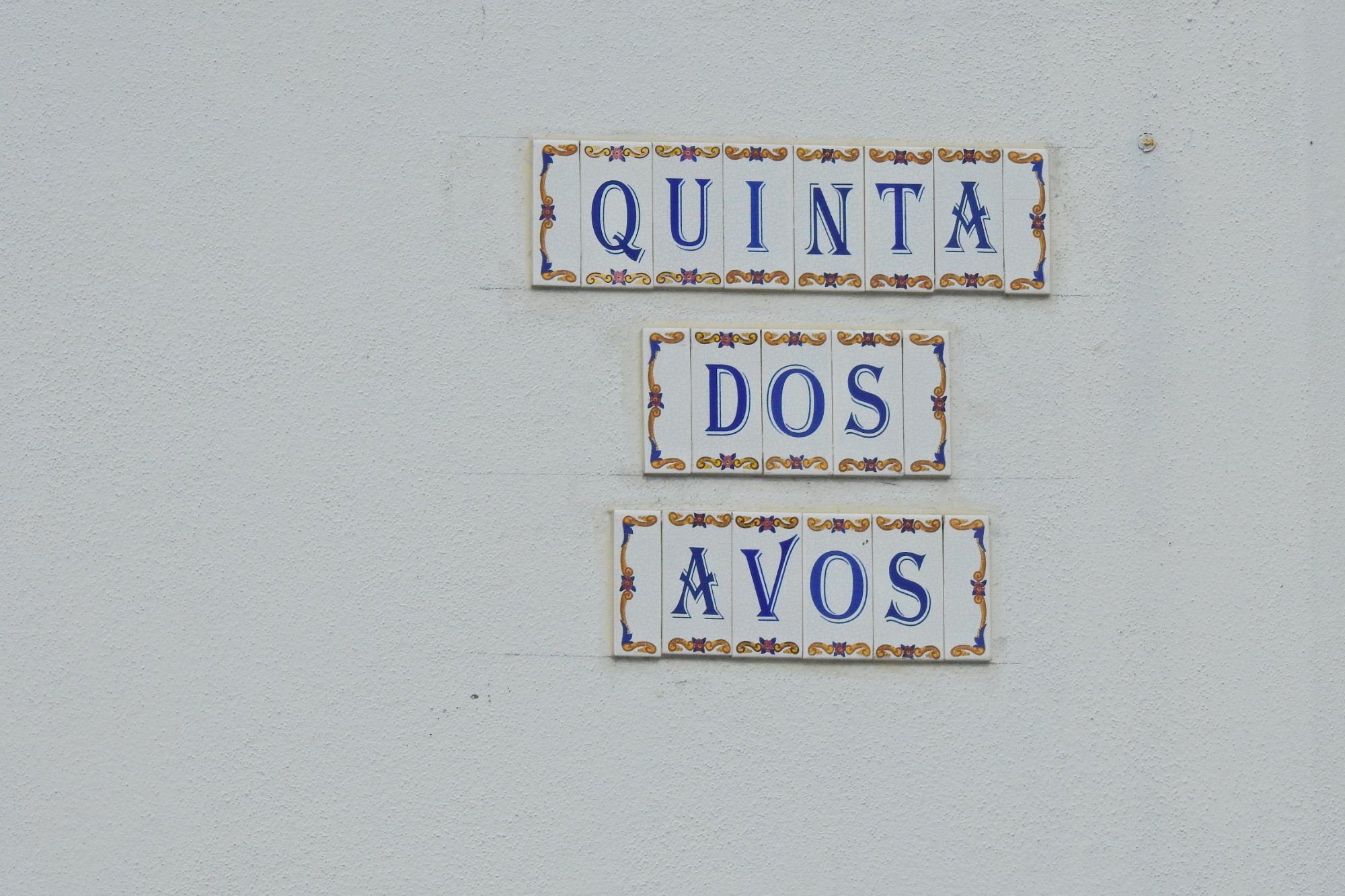 Quinta Dos Avos-浴室