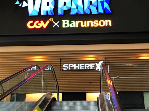 CGV Yeongdeungpo-首尔必去景点