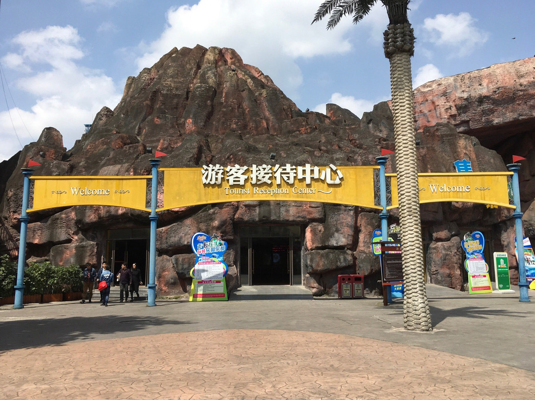 乐和乐都主题公园景点图片