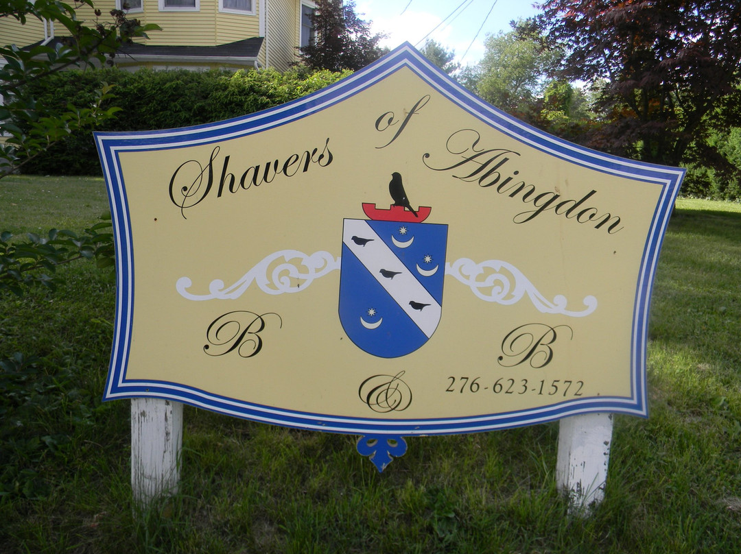 Shavers Of Abingdon B & B主图