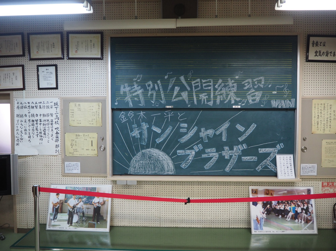 Amagasaki Cultural Property Storage House-尼崎市必去景点