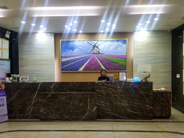 麗枫酒店(潮州古城人民广场店)-浴室