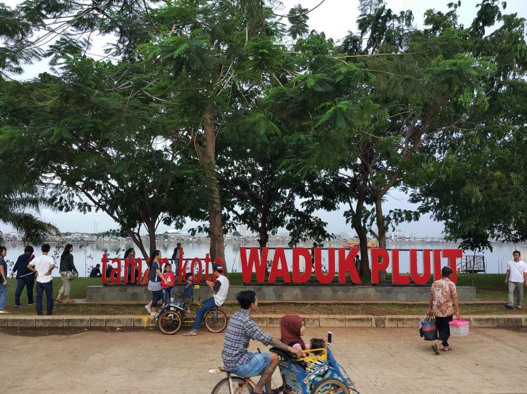 Taman Waduk Pluit-雅加达必去景点