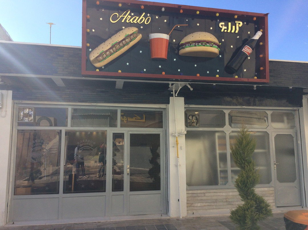 Arabo Sandwich
