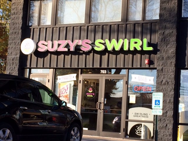 Lake Bluff餐馆和美食-Suzy's Swirl