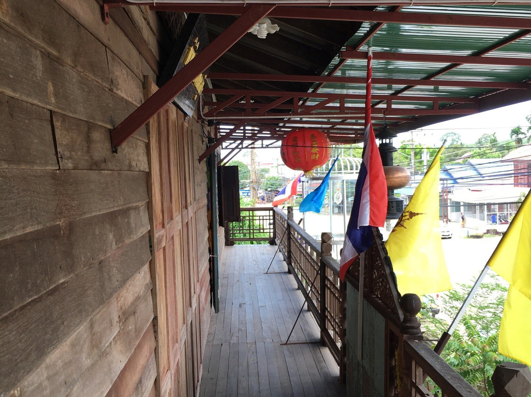 KruKung Museum-Chak Don必去景点