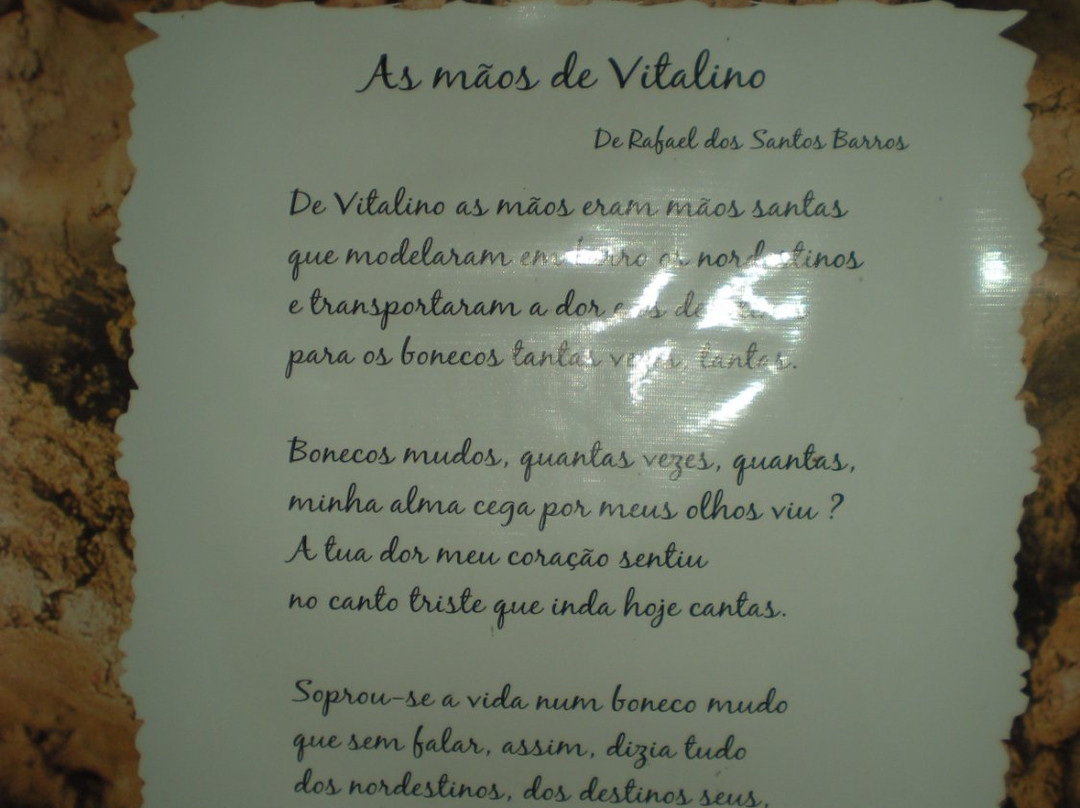 Museu Casa do Mestre Vitalino e Atelie Severino Vitalino-Caruaru必去景点