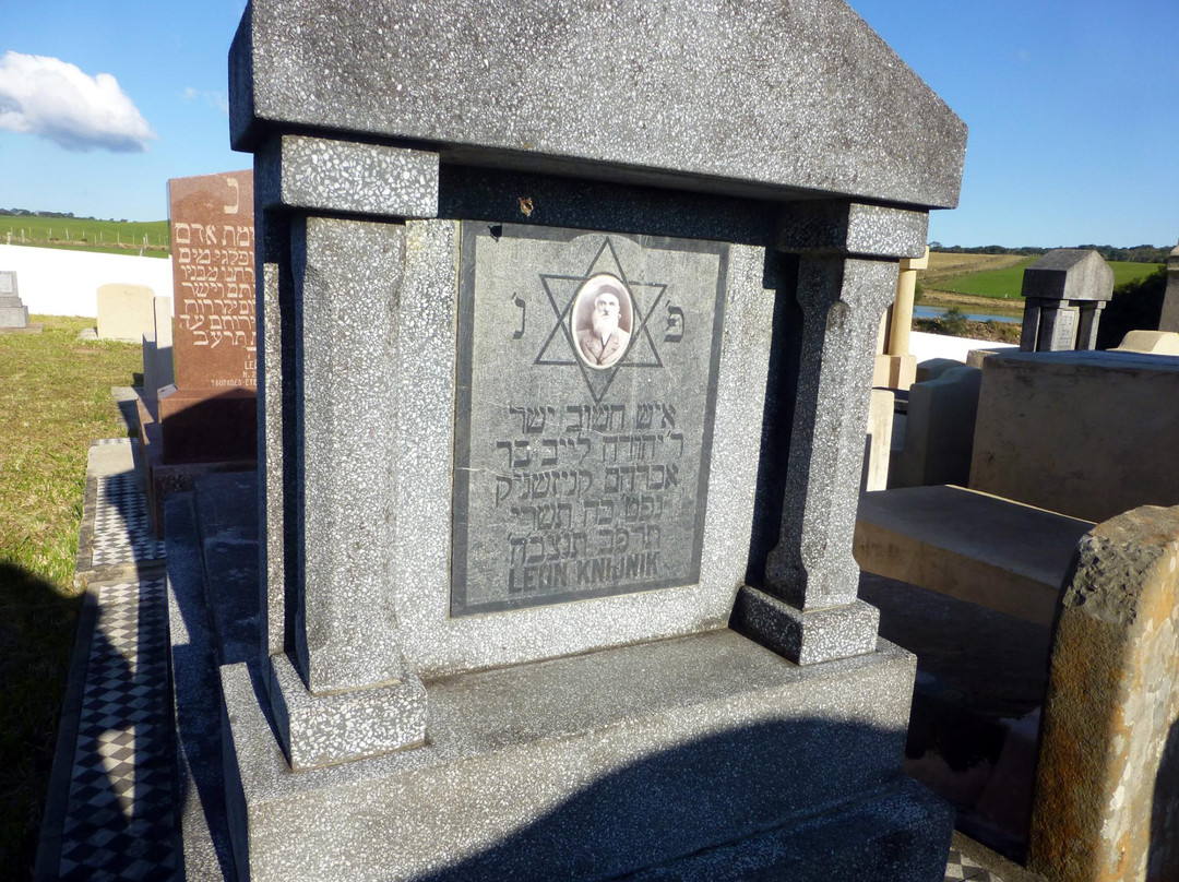 Cemitério Israelita Phillipson e Monumento Judaico景点图片