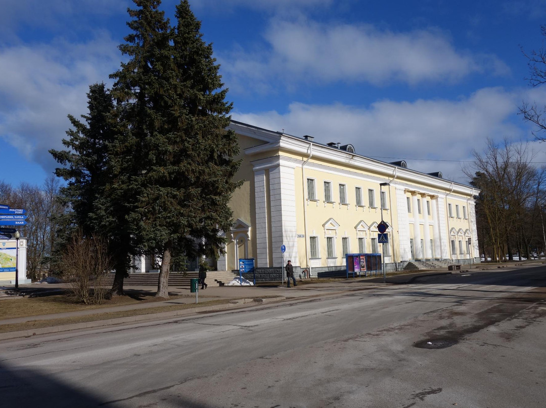 Sillamae Kultuurikeskus