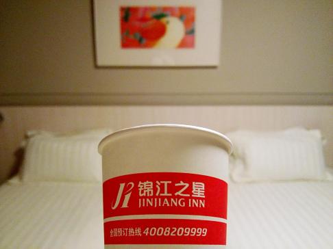 福州白玉兰五一路三坊七巷酒店-官方