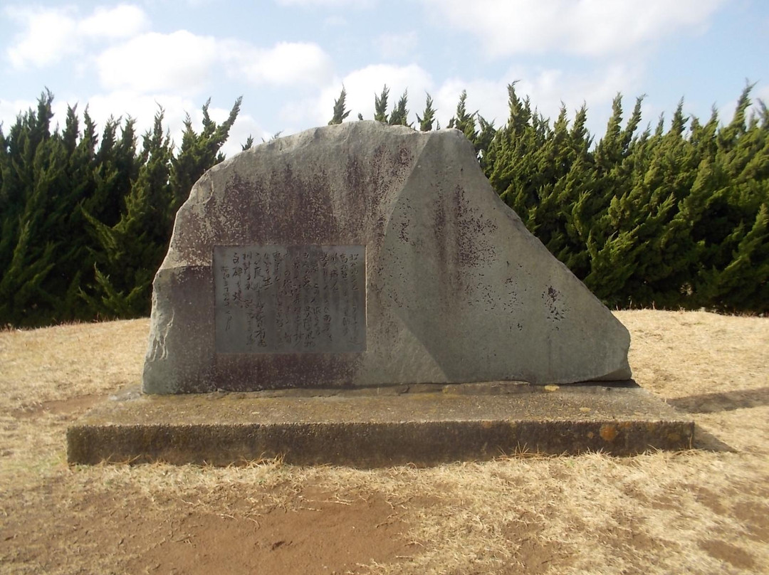 Chiekosho Monument-九十九里町 必去景点