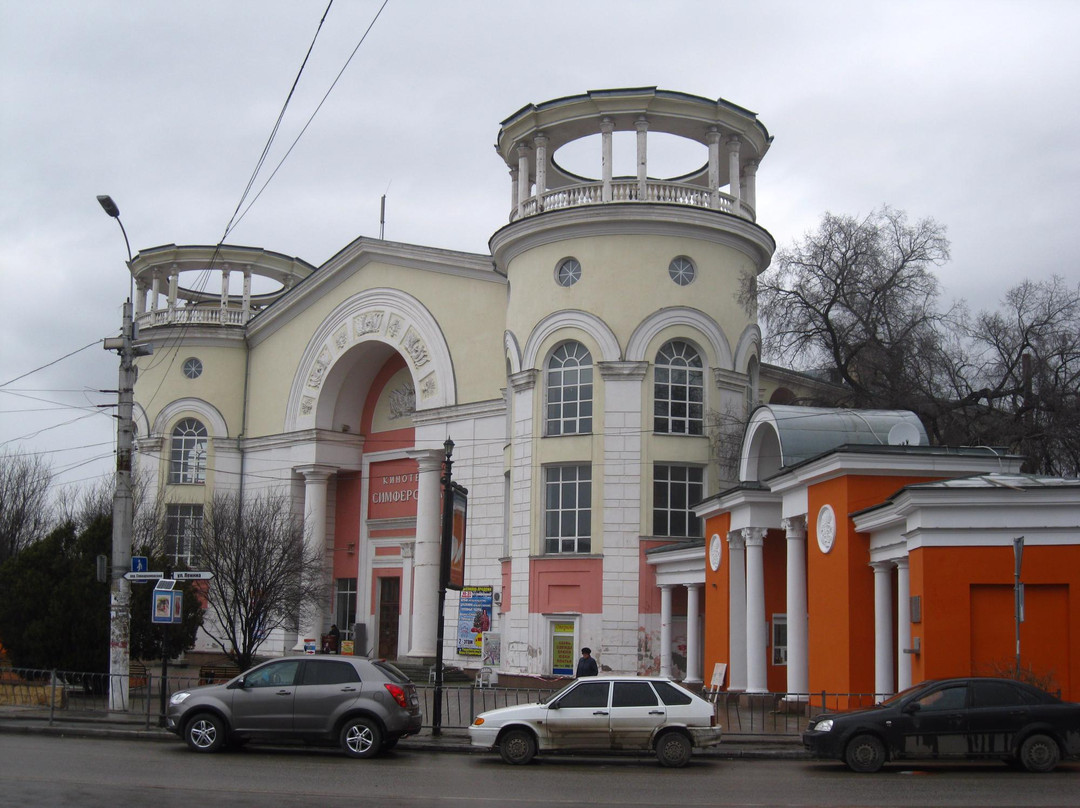 Simferopol Cinema-辛非洛普必去景点
