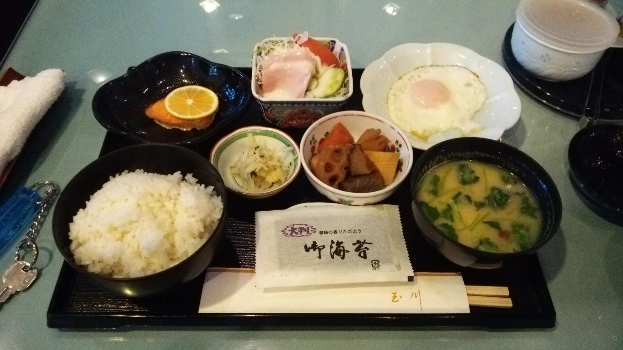 Riverside Inn Tamagawa-餐饮