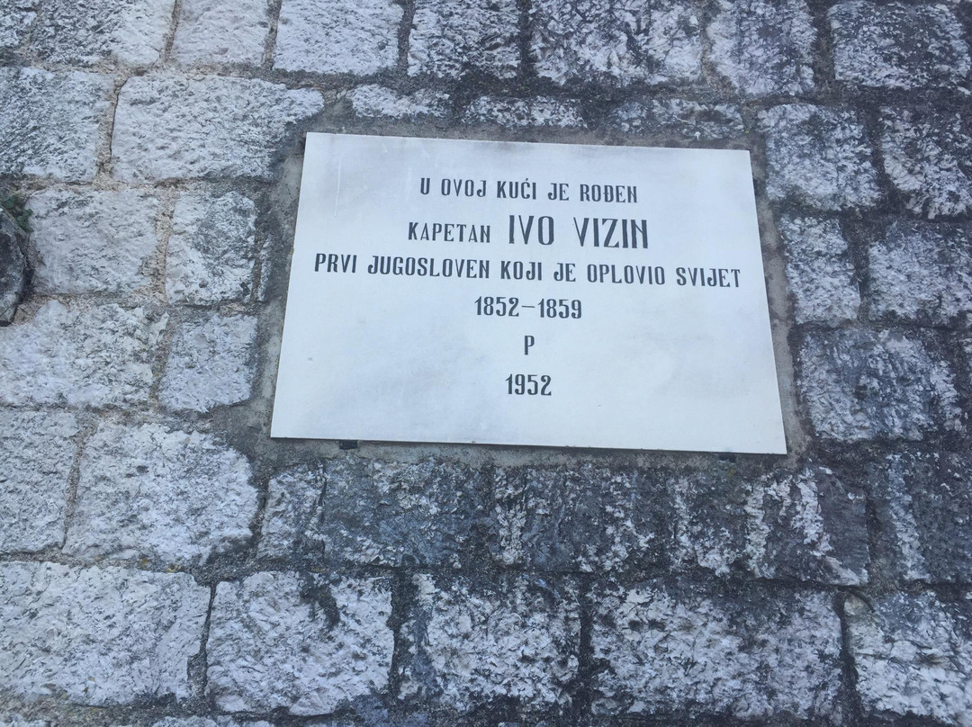 Birth House of Ivo Vizin景点图片