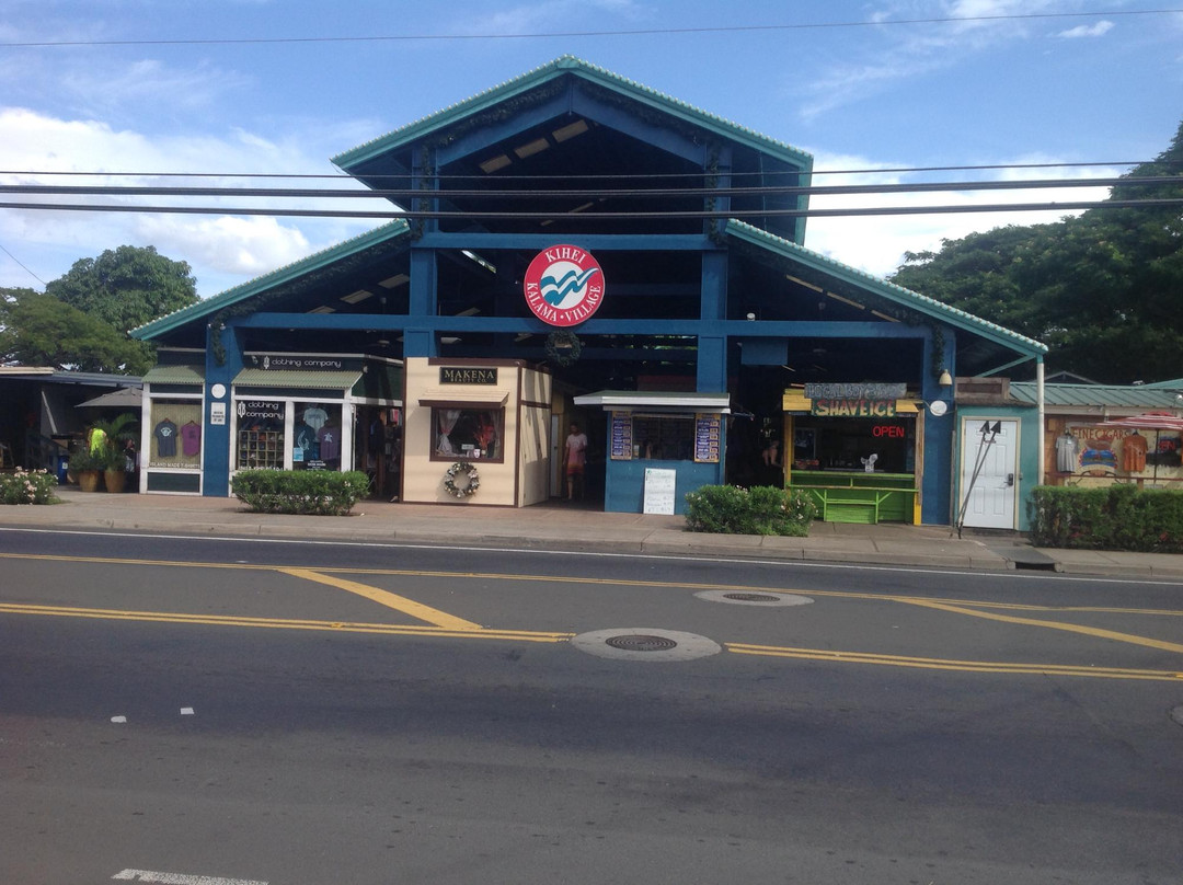 Kihei Kalama Village-基黑必去景点