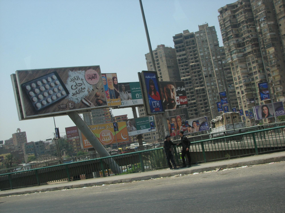 Nature Travel Egypt Tour - Day Tours-努威巴必去景点