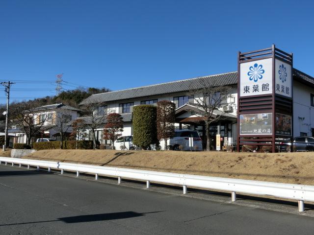 Toyokan-客卧