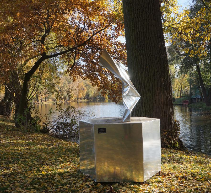 European Park of Sculpture景点图片