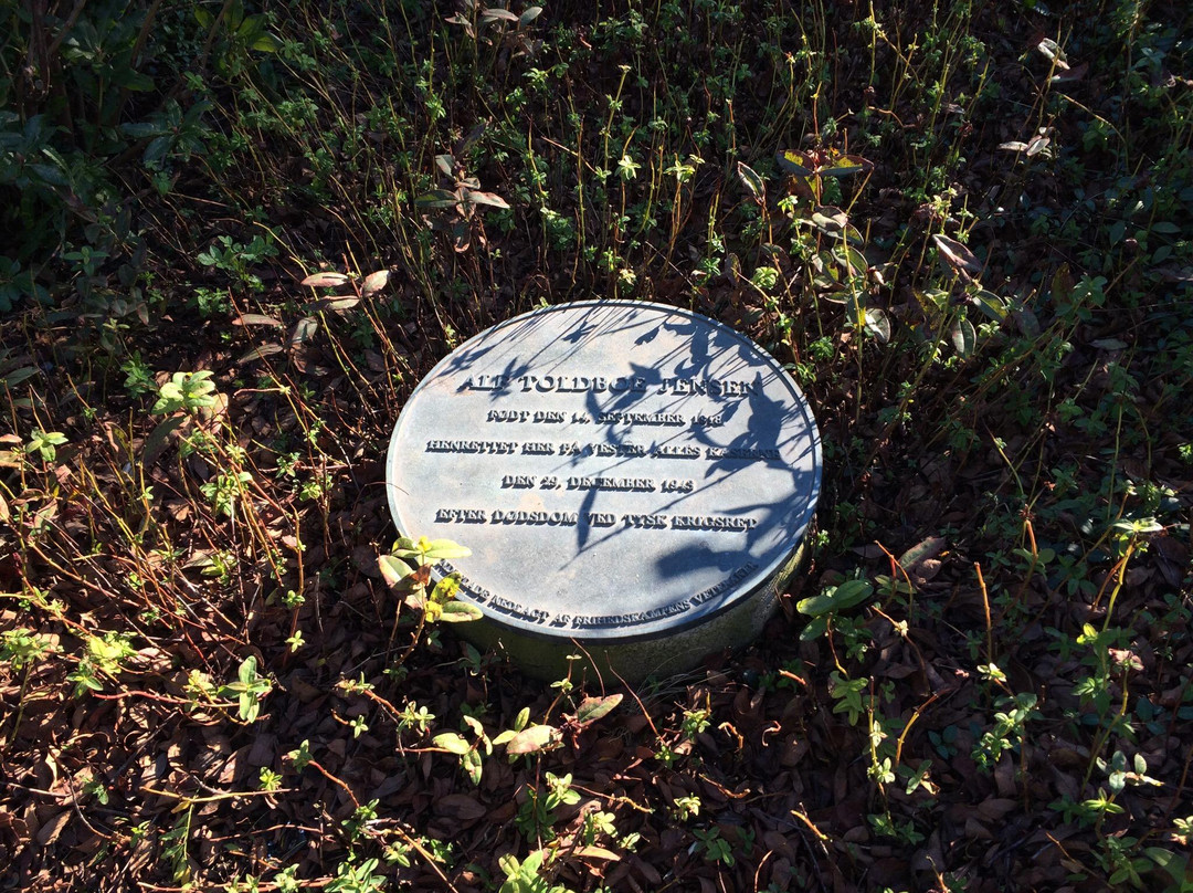 Mindedaekslet-欧胡斯必去景点