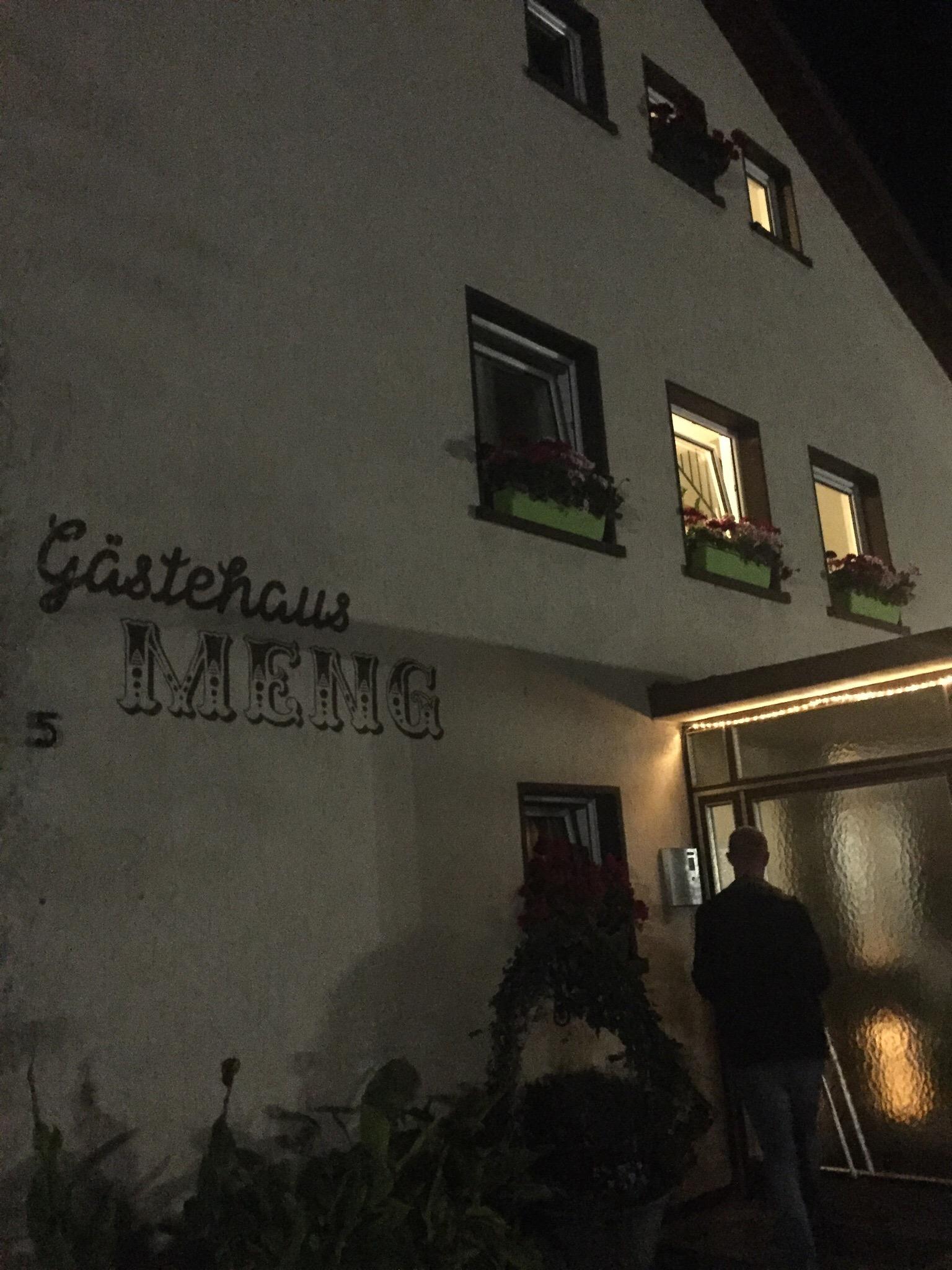 Gastehaus Meng-官方