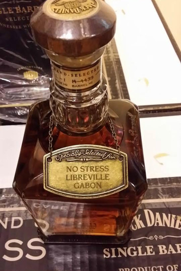 No Stress Bar-利伯维尔必去景点