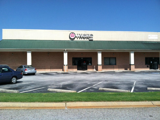 Inoko Japanese Steakhouse