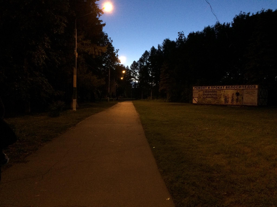 S. Kirov Park of Culture and Leisure-伊热夫斯克必去景点