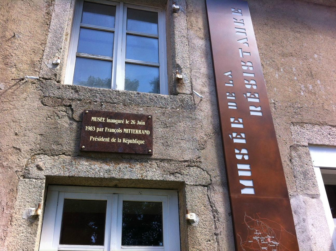 Musée de la Résistance en Morvan-Saint-Brisson必去景点