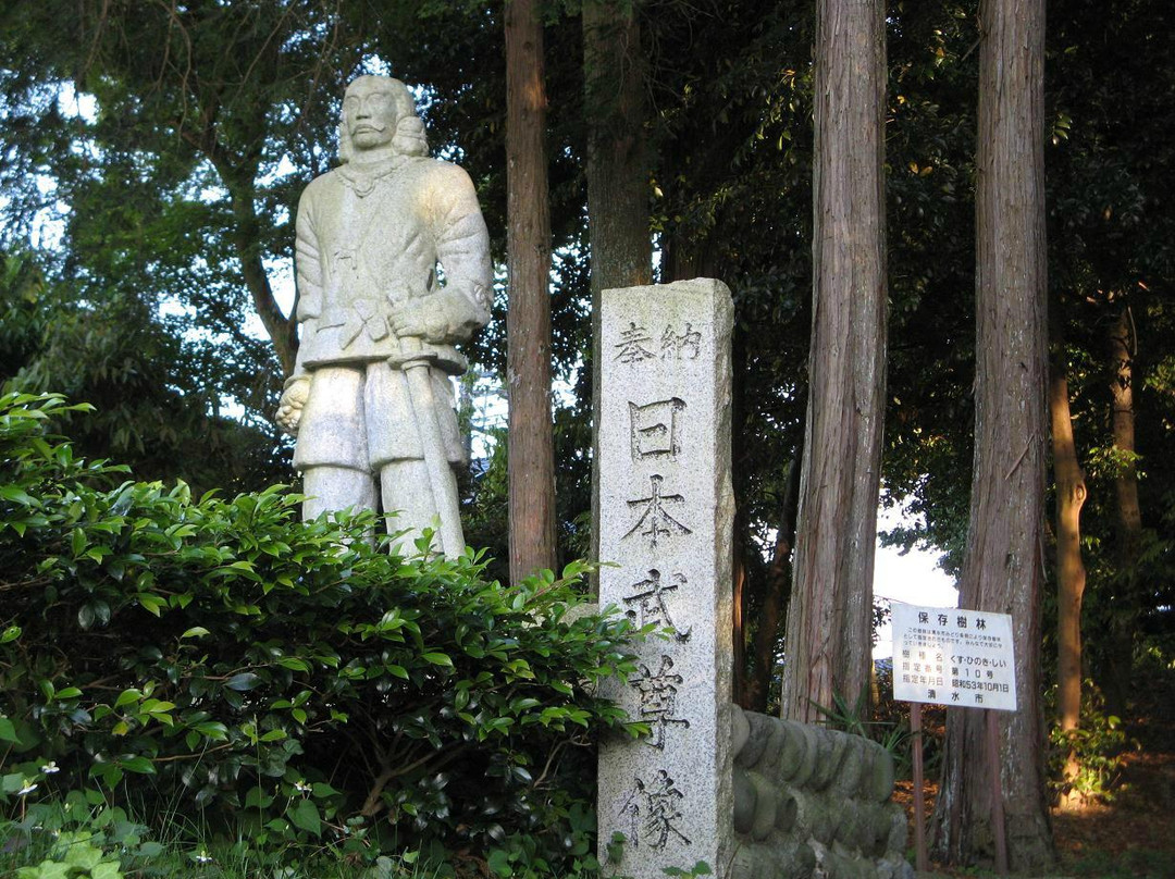 Kusanagi Shrine-静冈市必去景点