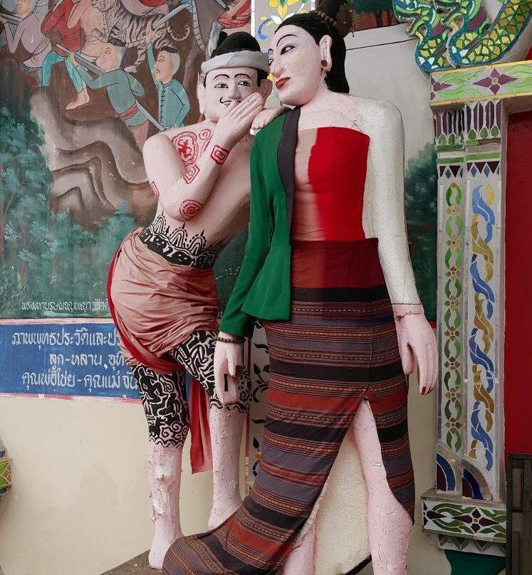 Wat Hua Wiang Tai Temple景点图片