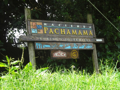 Hacienda Pachamama主图