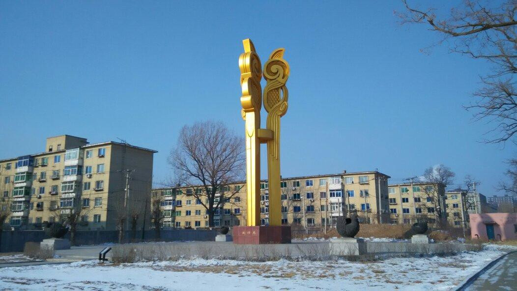 新乐遗址博物馆-沈阳市必去景点