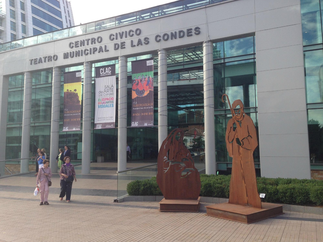 Teatro Municipal Las Condes-圣地亚哥必去景点