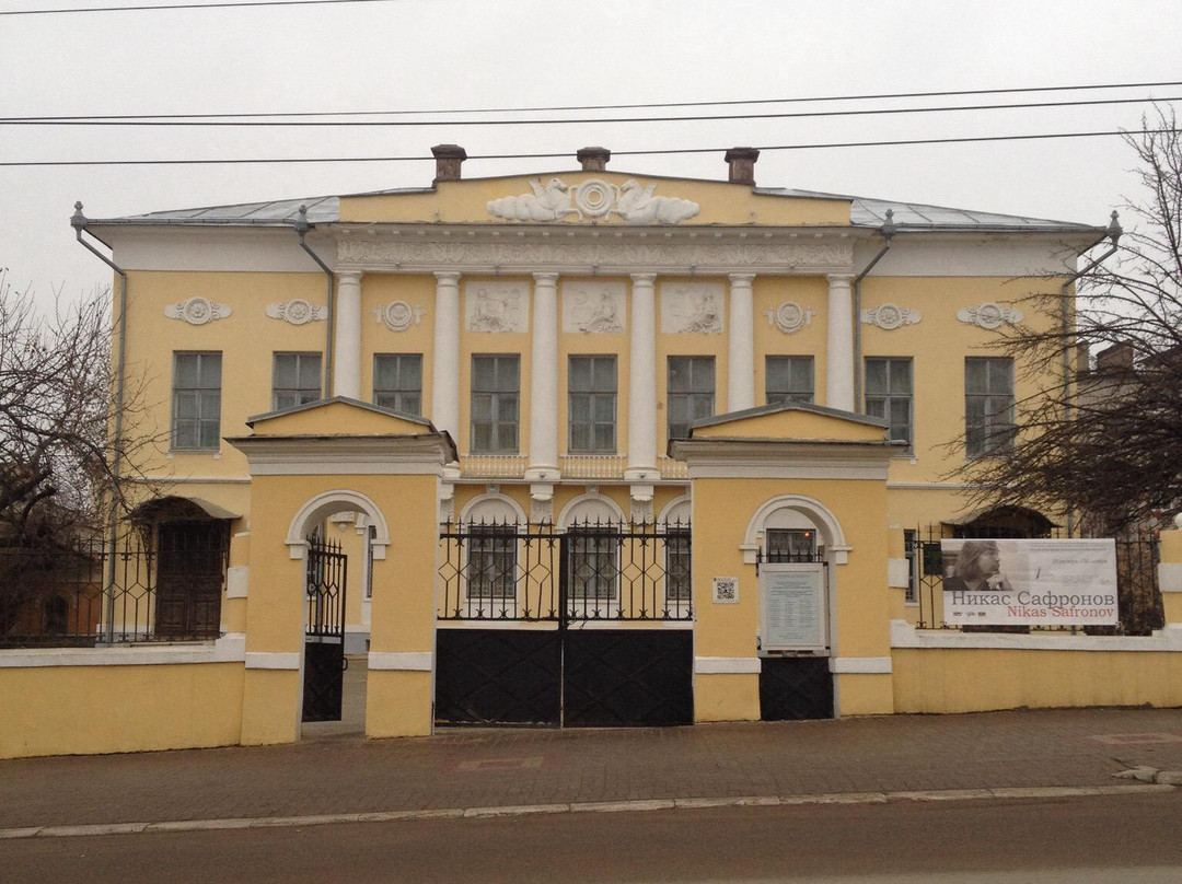 Kaluga Regional Art Museum景点图片