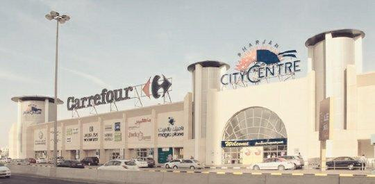 City Centre Sharjah