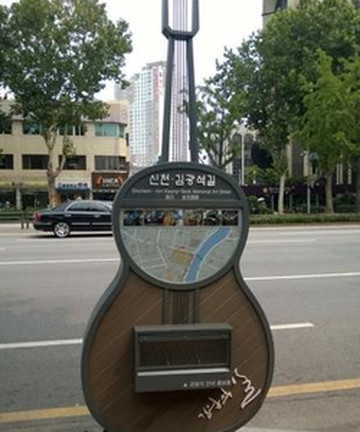 Kim Gwangseok Street景点门票图片