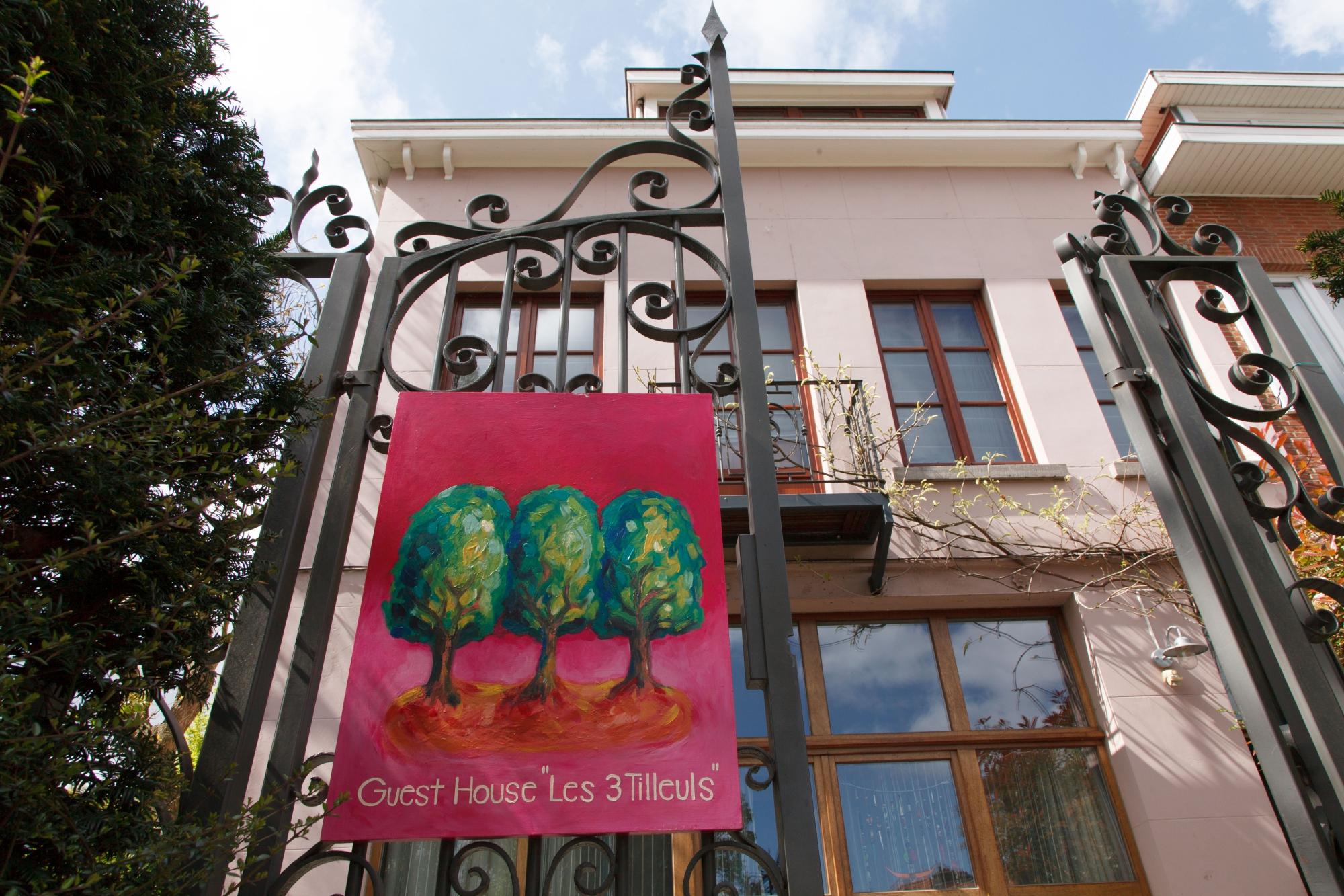 Guest House Les 3 Tilleuls-官方