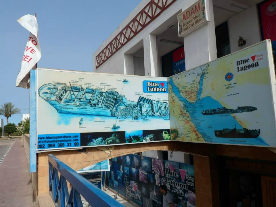 Blue Lagoon Travel-伊斯玛利亚必去景点