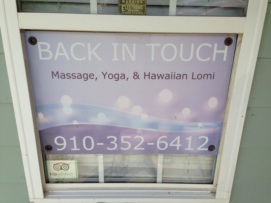 Back In Touch-Surf City必去景点