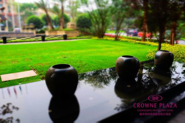 重庆保利花园皇冠假日酒店主图