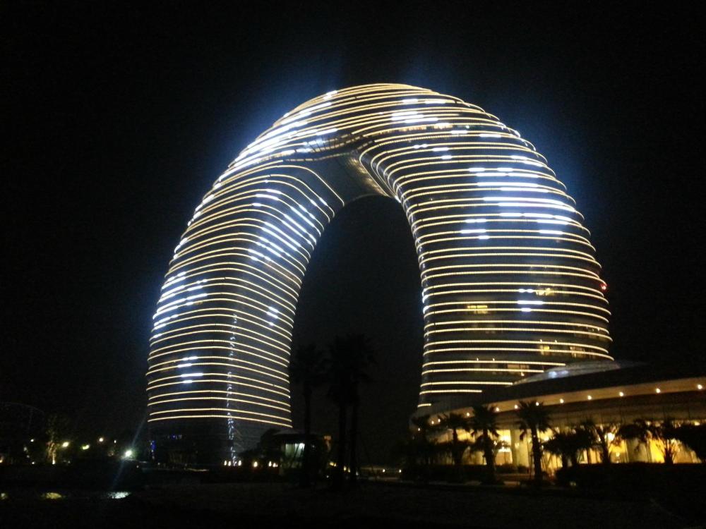 湖州喜来登温泉度假酒店-浴室