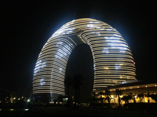 湖州喜来登温泉度假酒店主图