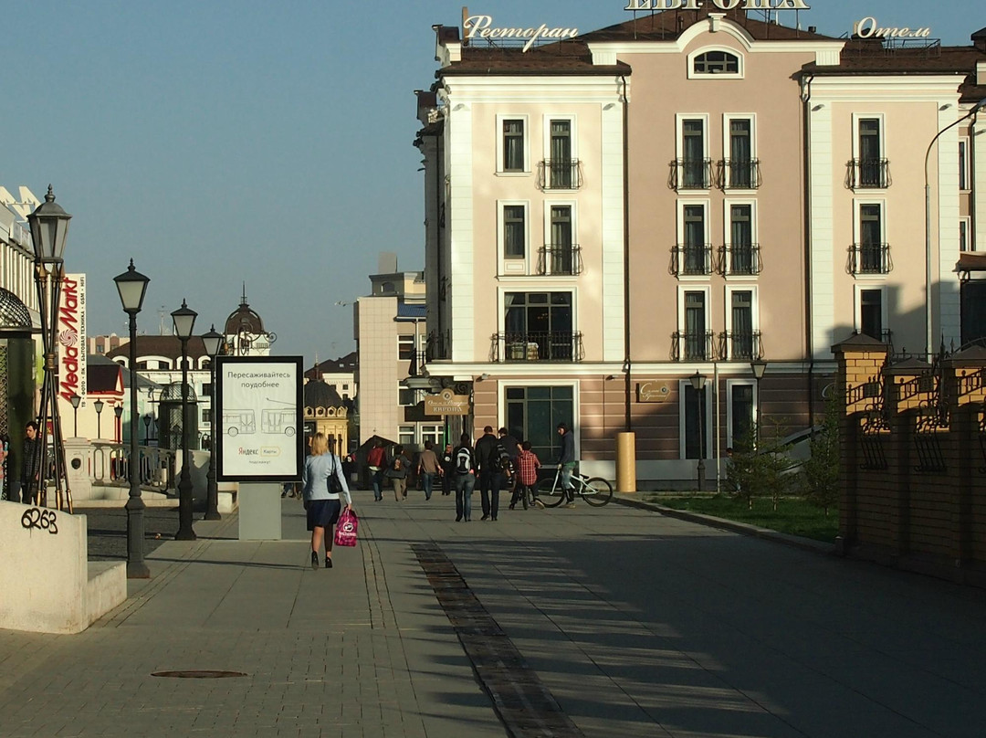 Peterburgskaya Street-喀山必去景点