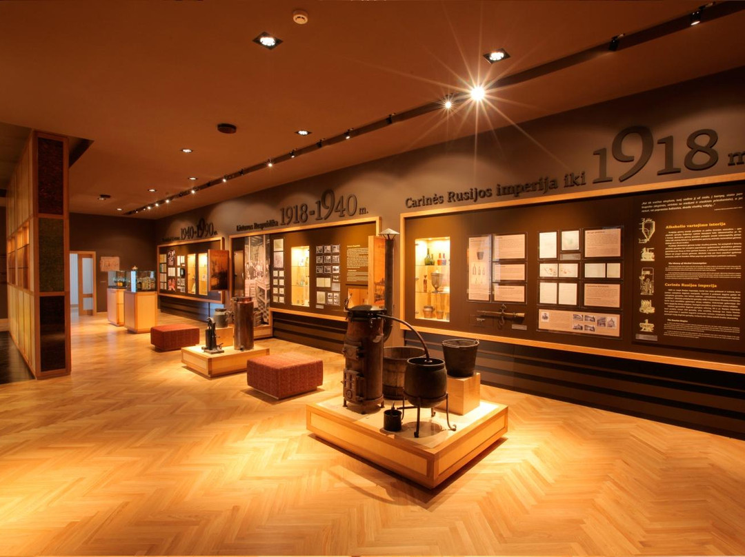 Stumbras Museum-考那斯必去景点