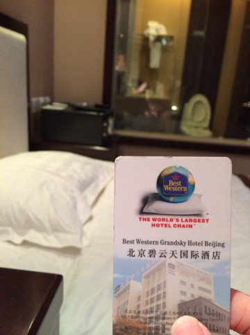 最佳西方北京碧云天国际酒店主图