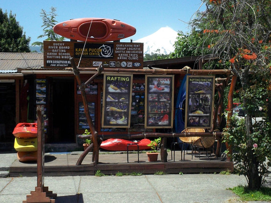 Kayak Pucon Centro Rafting-普孔必去景点