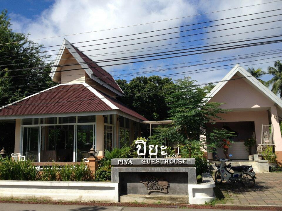 Chong Kham酒店住宿-Piya Guest House
