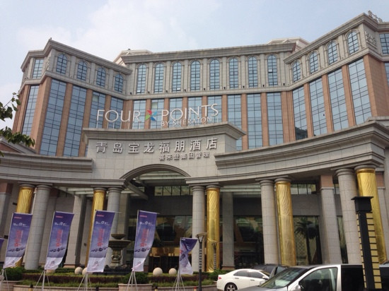 青岛城阳宝龙福朋喜来登酒店主图