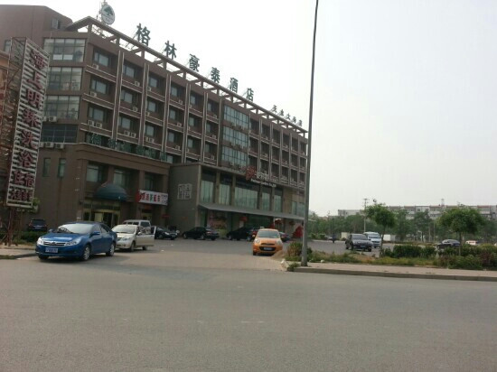 格林豪泰商务酒店(天津梅江会展中心店)主图