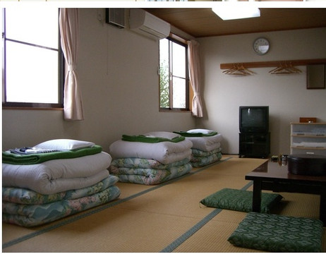 Kotobiki Village Mountain Villa主图